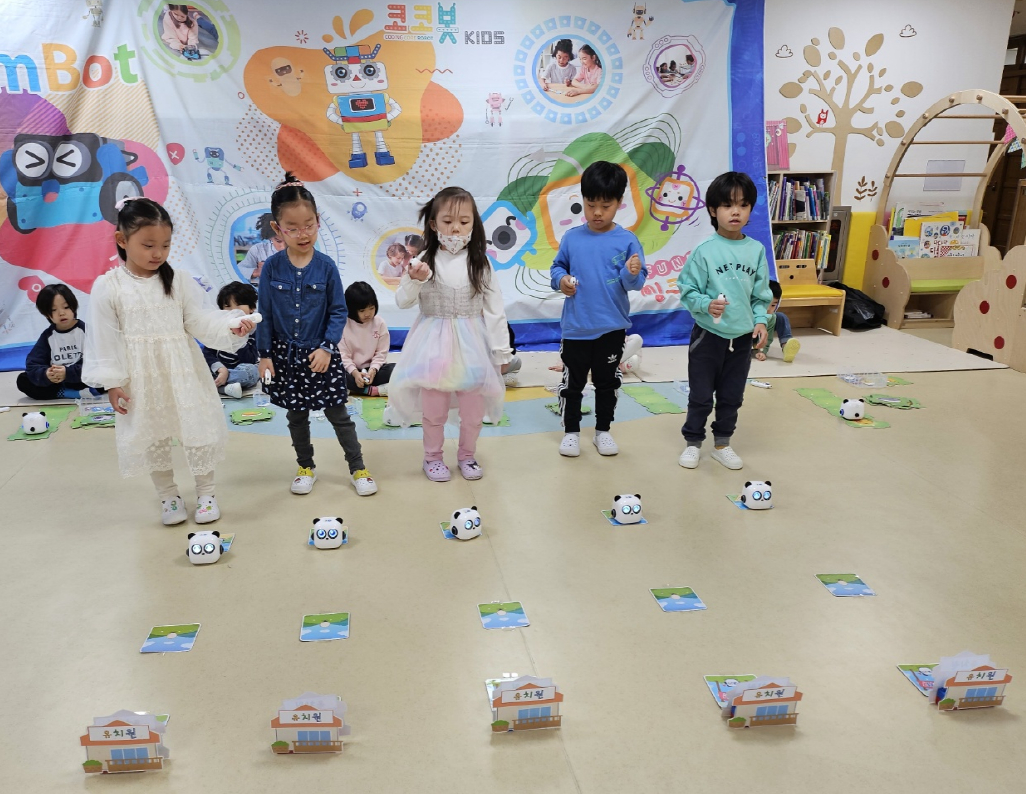 2025년 디지털 체험1