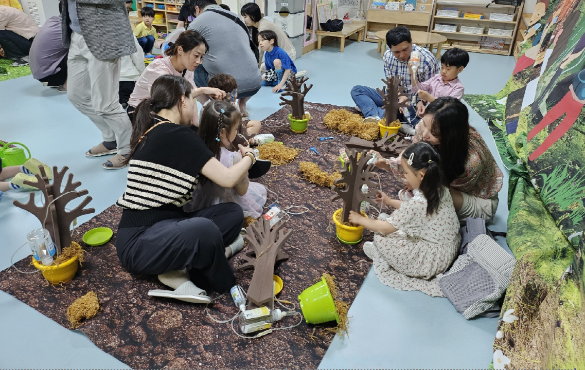 2025년 1학기 학부모 참여수업