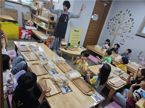 2025년 목공체험