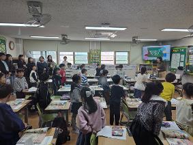 학부모 공개수업