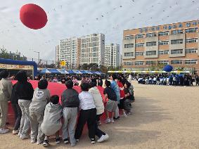 4,5,6학년 가을운동회